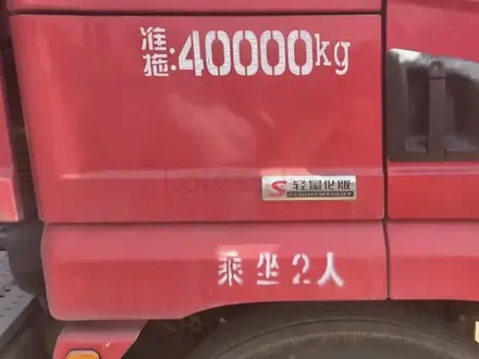 Shacman (Shaanxi)  X3000 2019 года за 18 000 000 тг. в Петропавловск – фото 3