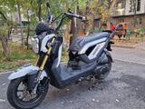 Honda  Zoomer 2015 года за 900 000 тг. в Алматы – фото 3