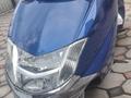 Yamaha  Maxsam 2009 годаүшін900 000 тг. в Алматы – фото 3