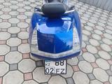 Yamaha  Maxsam 2009 года за 1 200 000 тг. в Алматы – фото 4