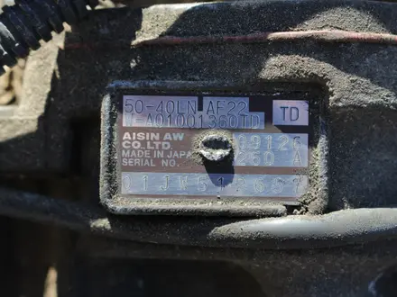 Opel АКПП 50-40LN AF22 за 150 000 тг. в Караганда – фото 2