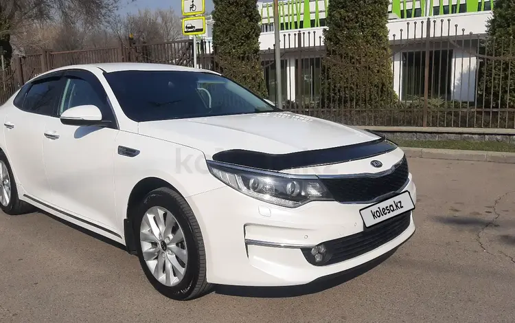 Kia Optima 2017 годаүшін7 777 777 тг. в Алматы