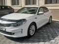 Kia Optima 2017 годаүшін7 777 777 тг. в Алматы – фото 7