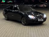 Mercedes-Benz S 320 1999 годаүшін5 000 000 тг. в Талдыкорган