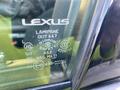 Lexus LX 570 2017 года за 43 100 000 тг. в Алматы – фото 24