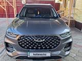 Chery Tiggo 8 Pro 2023 года за 9 500 000 тг. в Шымкент – фото 5