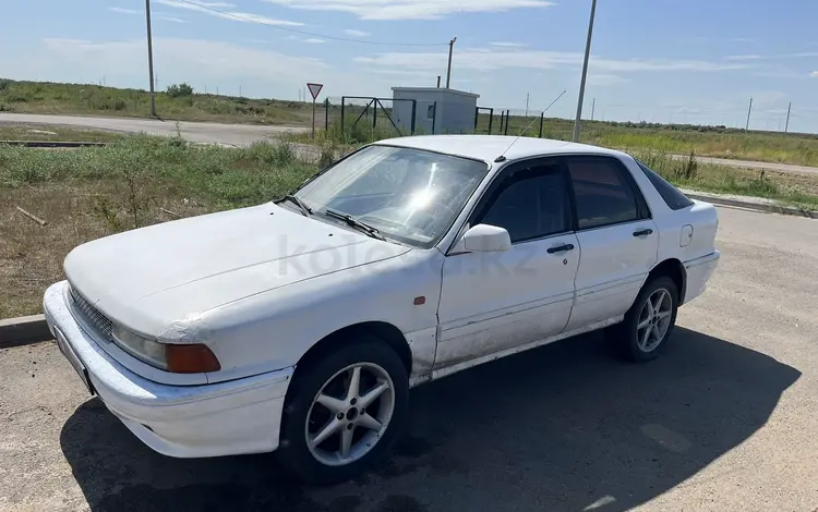 Mitsubishi Galant 1992 годаүшін780 000 тг. в Астана