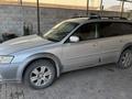 Subaru Outback 2005 года за 4 500 000 тг. в Алматы – фото 4