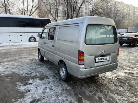 Changan Chana SC6350С 2008 года за 2 000 000 тг. в Алматы – фото 4