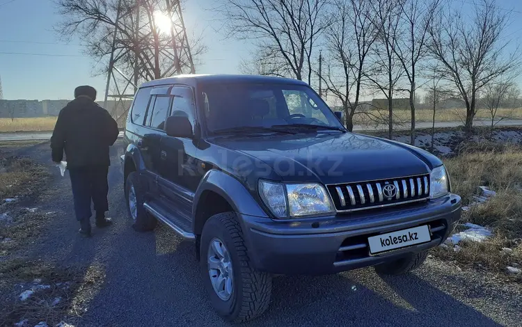 Toyota Land Cruiser Prado 1997 годаfor6 500 000 тг. в Актобе