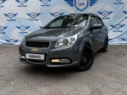 Chevrolet Nexia 2021 года за 4 300 000 тг. в Костанай