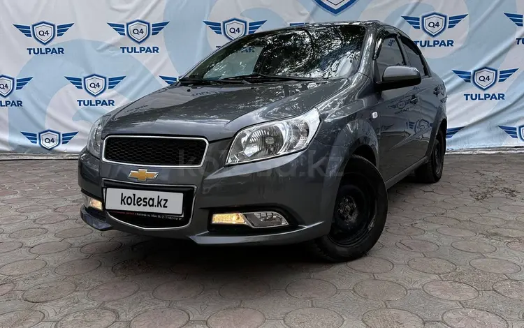 Chevrolet Nexia 2021 года за 4 300 000 тг. в Костанай