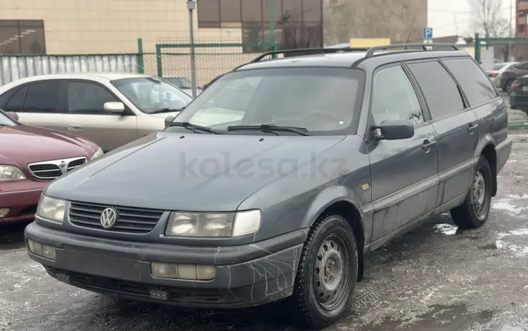 Volkswagen Passat 1995 годаүшін2 200 000 тг. в Кокшетау