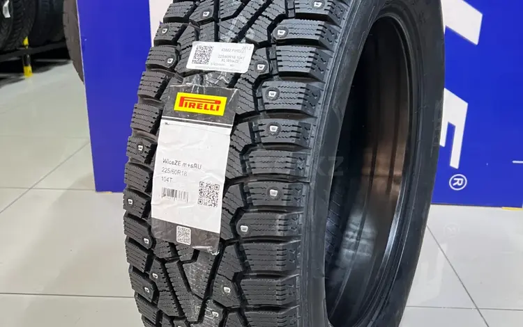 225/60R18 104T Pirelli 2024 Winter Ice Zero за 87 500 тг. в Алматы