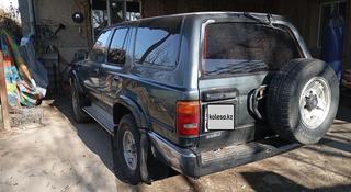 Toyota Hilux Surf 1993 года за 1 600 000 тг. в Тараз