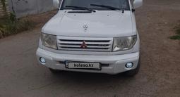 Mitsubishi Pajero iO 1999 года за 2 500 000 тг. в Уральск
