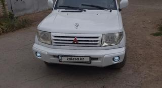 Mitsubishi Pajero iO 1999 года за 2 500 000 тг. в Уральск