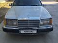 Mercedes-Benz E 200 1991 годаfor580 000 тг. в Шиели – фото 5