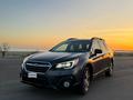 Subaru Outback 2018 годаүшін8 000 000 тг. в Актау