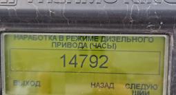 Schmitz Cargobull  SLX 2013 года за 16 000 000 тг. в Шымкент – фото 5