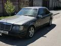 Mercedes-Benz E 300 1987 года за 1 250 000 тг. в Алматы – фото 12