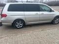 Honda Odyssey 2008 года за 7 000 000 тг. в Астана – фото 5