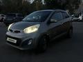 Kia Picanto 2013 годаүшін5 300 000 тг. в Усть-Каменогорск – фото 25