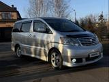 Toyota Alphard 2004 года за 7 500 000 тг. в Петропавловск