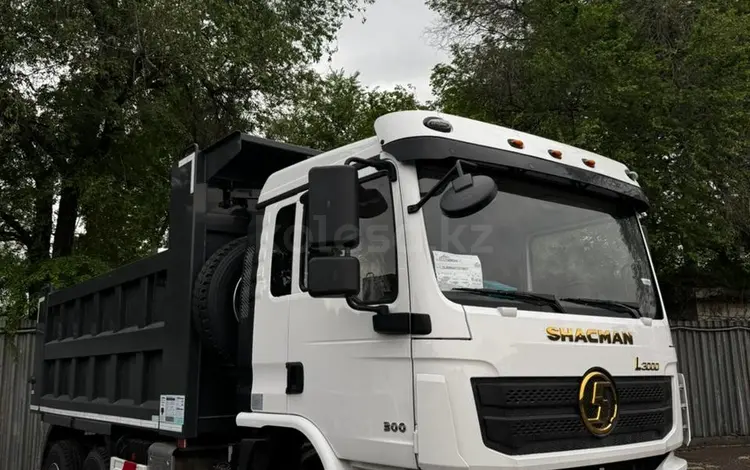Shacman  L3000 SX32488L344C 2026 года за 30 045 532 тг. в Петропавловск