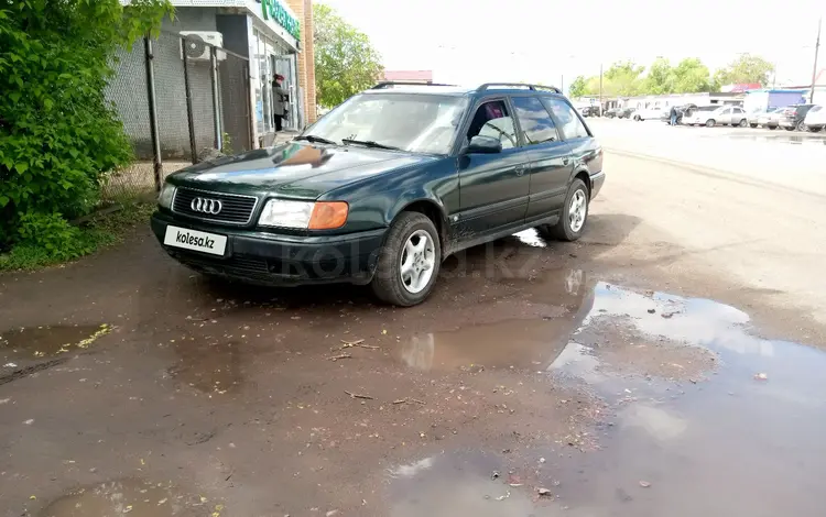 Audi 100 1993 годаүшін2 300 000 тг. в Астана