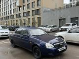 ВАЗ (Lada) Priora 2170 2008 года за 1 500 000 тг. в Астана – фото 2