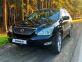 Lexus RX 350 2006 годаүшін8 600 000 тг. в Петропавловск – фото 7