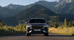 Geely Monjaro Exclusive 2026 года за 16 290 000 тг. в Алматы – фото 2