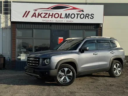 Akzhol Motors в Караганда – фото 2