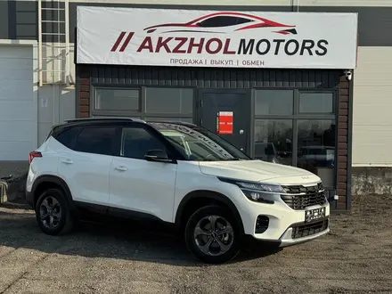 Akzhol Motors в Караганда – фото 3