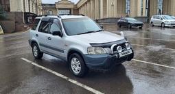 Honda CR-V 1996 года за 2 950 000 тг. в Алматы – фото 4