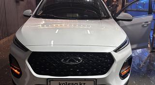 Chery Tiggo 2 2023 года за 7 000 000 тг. в Алматы