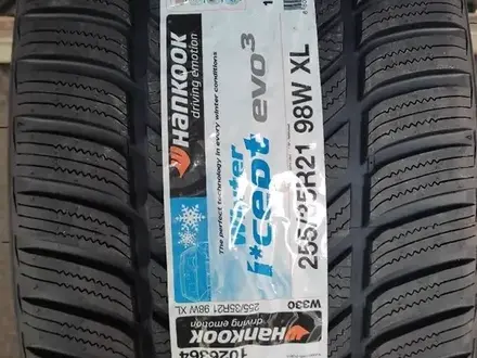 Зимние шины разной ширины Hankook evo3 255/35 R21 V 285/30 R21 за 275 000 тг. в Алматы