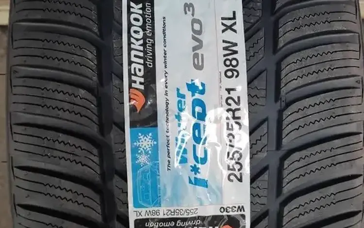 Зимние шины разной ширины Hankook evo3 255/35 R21 V 285/30 R21 за 275 000 тг. в Алматы