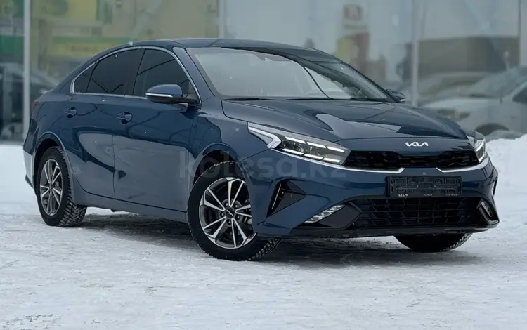 Kia Cerato 2023 годаүшін10 700 000 тг. в Уральск