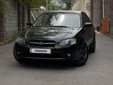 Subaru Legacy 2005 года за 3 950 000 тг. в Алматы