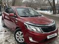 Kia Rio 2013 года за 4 550 000 тг. в Павлодар – фото 3