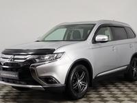 Mitsubishi Outlander 2015 годаfor9 490 000 тг. в Астана