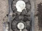 Радиатор (рычаги, бампер)үшін15 000 тг. в Алматы – фото 2