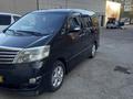 Toyota Alphard 2006 года за 8 000 000 тг. в Караганда – фото 2