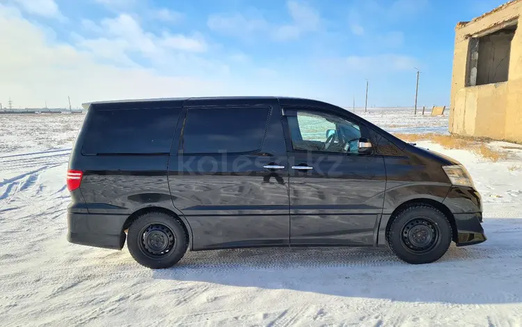 Toyota Alphard 2006 года за 7 800 000 тг. в Караганда