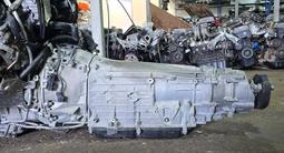 АКПП автомат коробка 722.967 4Matic 4.7л Mercedes-Benz 7G-Tronic за 500 000 тг. в Алматы