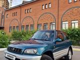 Toyota RAV4 1996 годаүшін2 900 000 тг. в Петропавловск