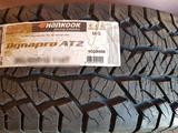 235 75 15 новые всесезонные шины HANKOOK AT RF11 за 60 000 тг. в Алматы