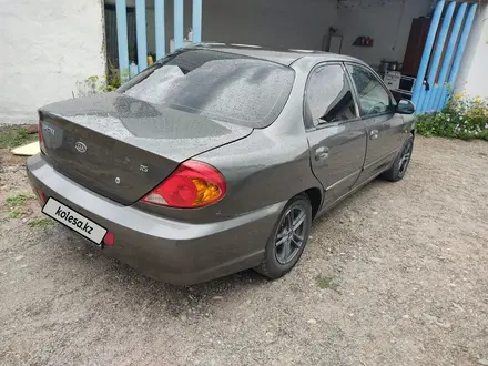 Kia Spectra 2005 года за 1 600 000 тг. в Шу – фото 4